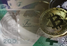 نيجيريا: مطالبات بتنظيم العملات الرقمية لمعالجة الجرائم المالية