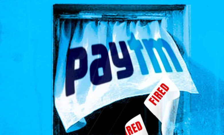 Paytm تسعى للحصول على تطبيق مدفوعات وسط عقوبات بنك الاحتياطي الهندي