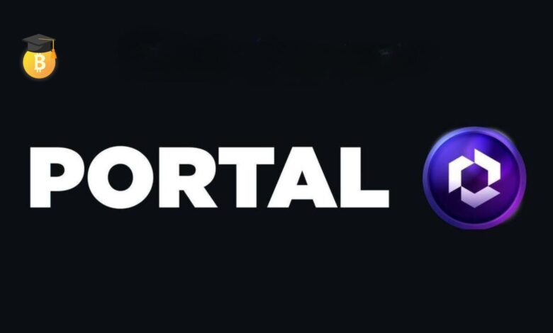 عملة PORTAL الرقمية