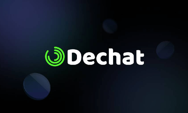 عملة DECHAT الرقمية