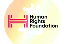 مؤسسة حقوق الإنسان تعلن عن صندوق تطوير البيتكوين بقيمة 500 ألف دولار