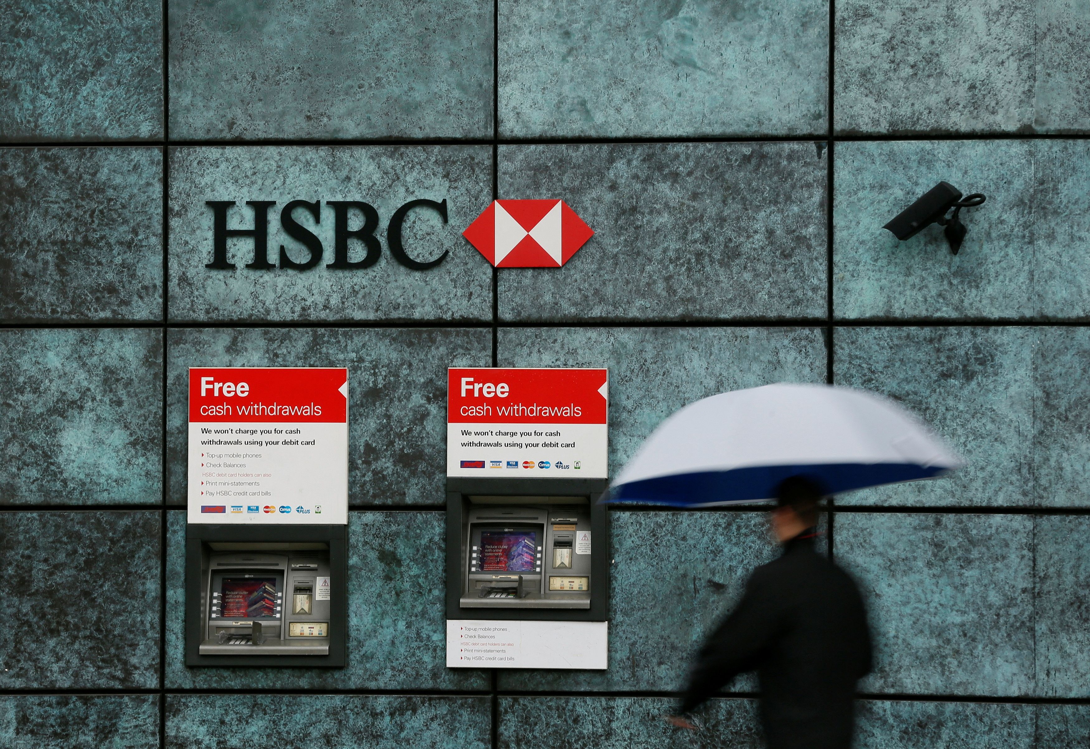 بنك HSBC هونج كونج يعتزم السماح بالاستثمار في الأصول الافتراضية هذا العام