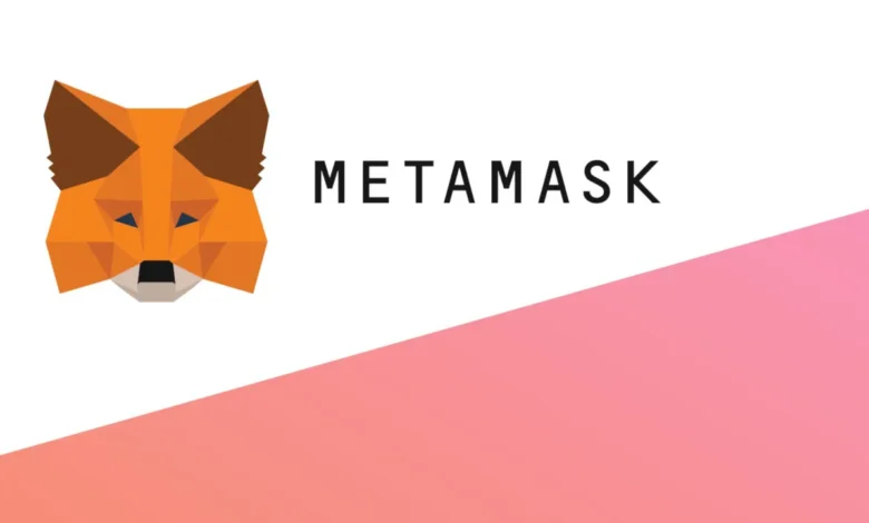 MetaMask