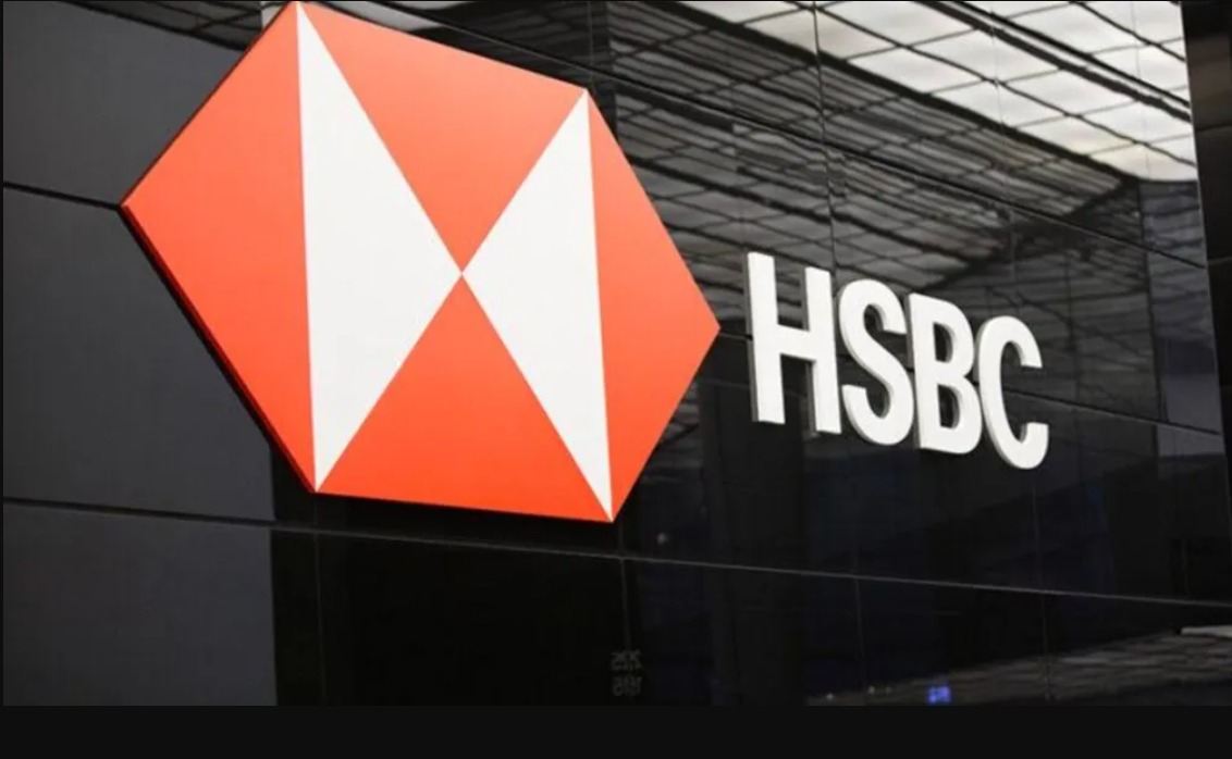 بنك HSBC هونج كونج يعتزم السماح بالاستثمار في الأصول الافتراضية هذا العام