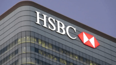 بنك HSBC هونج كونج يعتزم السماح بالاستثمار في الأصول الافتراضية هذا العام