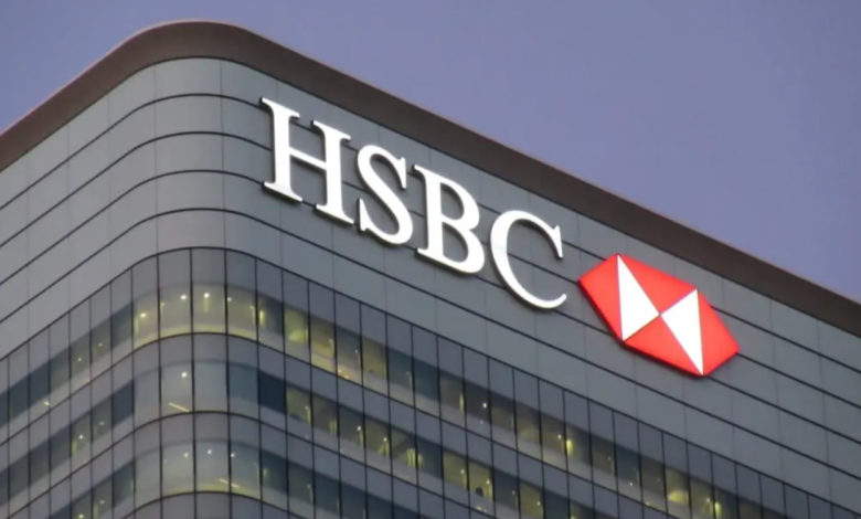 بنك HSBC هونج كونج يعتزم السماح بالاستثمار في الأصول الافتراضية هذا العام