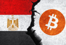 هل يمكن أن تكون عملة البيتكوين حلاً للأزمة الاقتصادية في مصر؟