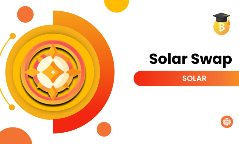 عملة SOLAR الرقمية