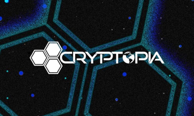 منصة cryptopia