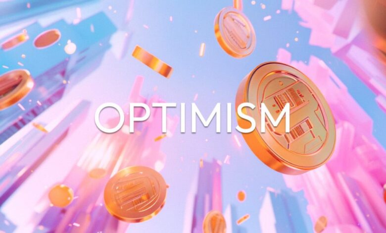 شبكة Optimism