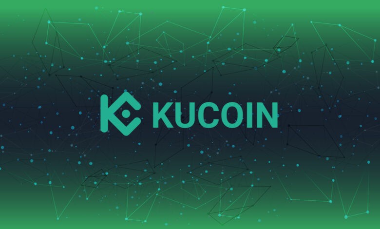 منصة KuCoin