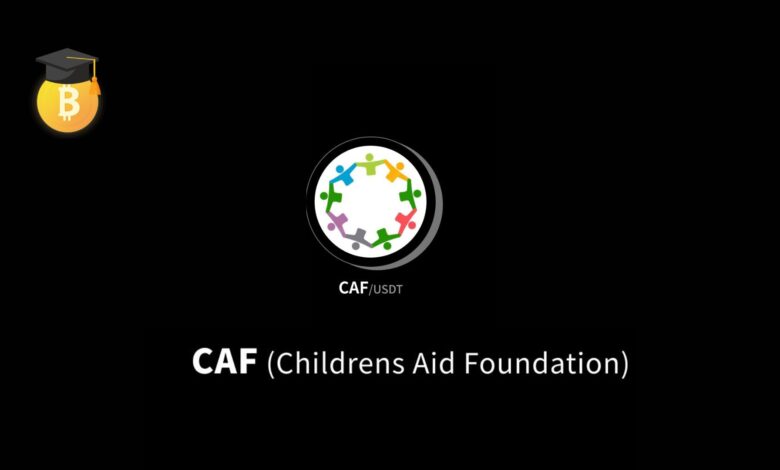 عملة CAF الرقمية