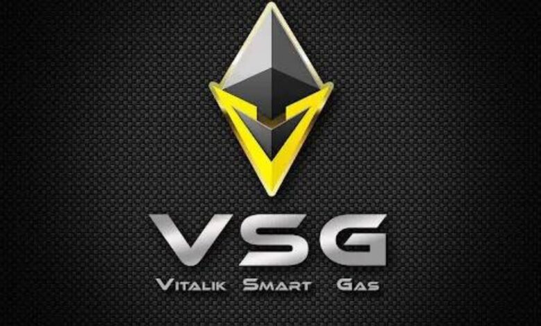 عملة VSG الرقمية