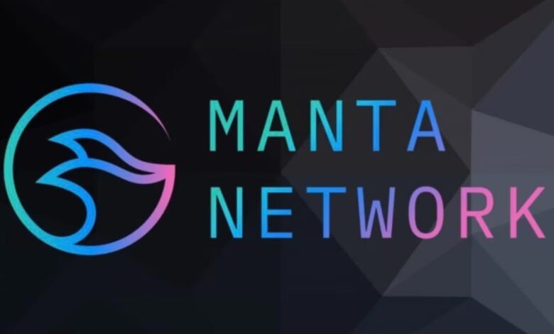 هل عملة MANTA حلال أم حرام