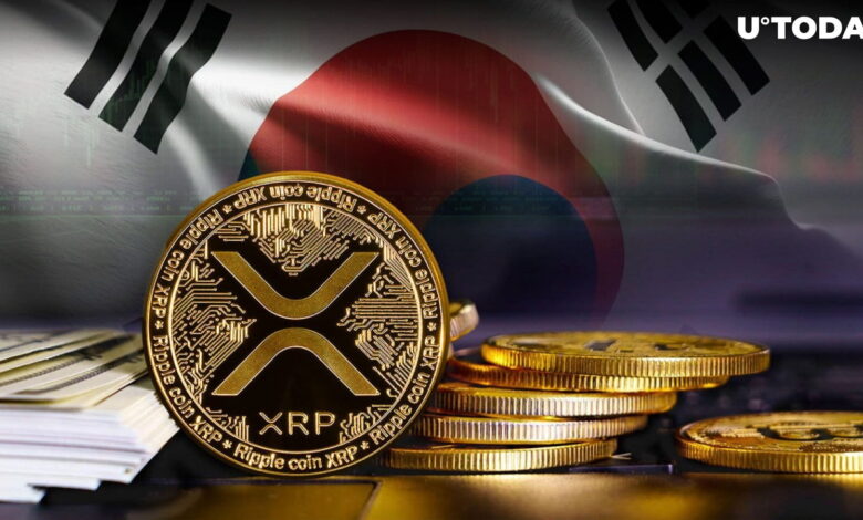 عملة XRP في كوريا