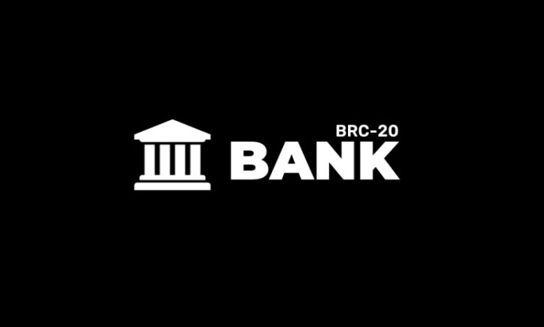 عملة BANK الرقمية