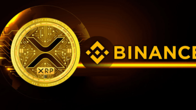 Binance XRP