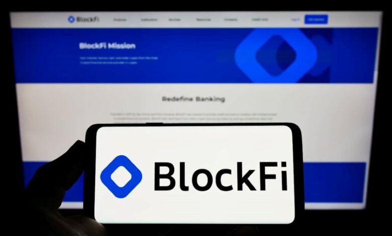 BlockFi تعلن عن إغلاق منصتها وتتعاون مع كوينبيس لدفع تعويضات العملاء