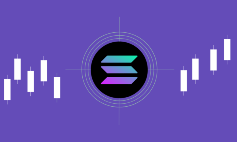 توقعات سعر سولانا: هل سيكون لمستثمري SOL هذا القرار قريباً؟