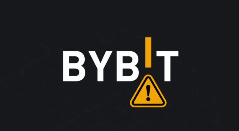 فرنسا تتخذ إجراءات صارمة ضد منصة العملات الرقمية غير المسجلة Bybit