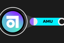 عملة AMU الرقمية