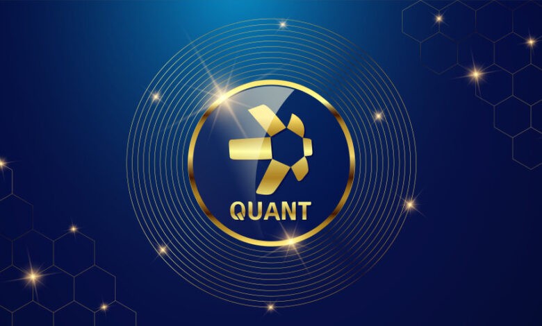 عملة QNT الرقمية