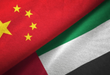 الصين والإمارات تتعهدان بالتصدي لجرائم العملات الرقمية في بيان مشترك