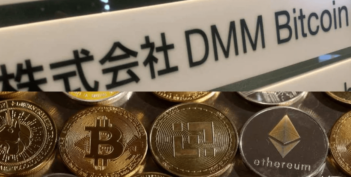 منصة DMM Bitcoin تجمع 320 مليون دولار لتعويض ضحايا الاختراق الأخير