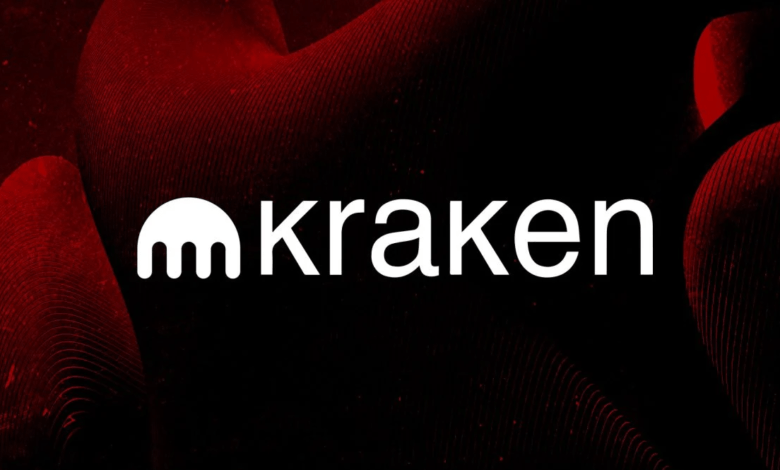 منصة Kraken تعلن عن اختراق بقيمة 3 ملايين دولار.. إليك التفاصيل