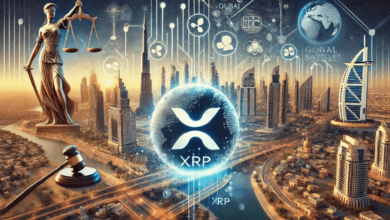 دبي توافق على عملة الريبل للتحويلات العالمية: هل ستكون نقطة تحول بالنسبة لـXRP؟