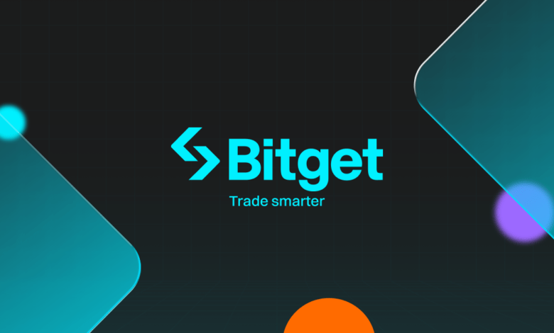 منصة Bitget