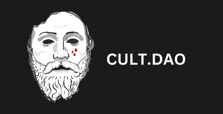 هل عملة CULT حلال