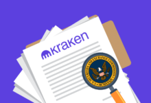 منصة Kraken