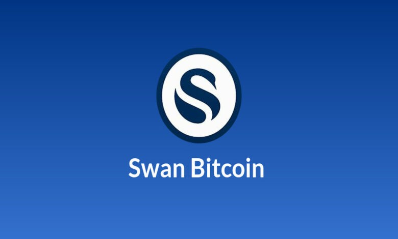 شركة Swan Bitcoin