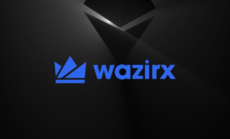 محفظة WazirX