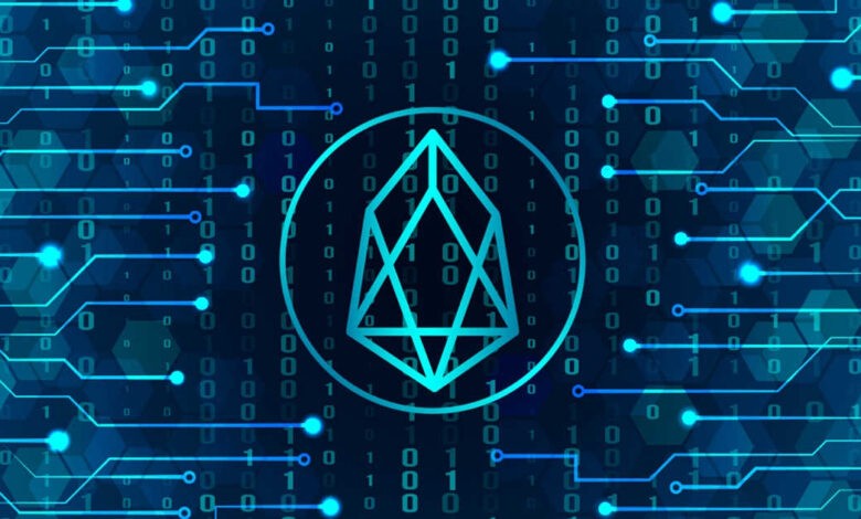 شبكة EOS تشهد ترقية كبيرة