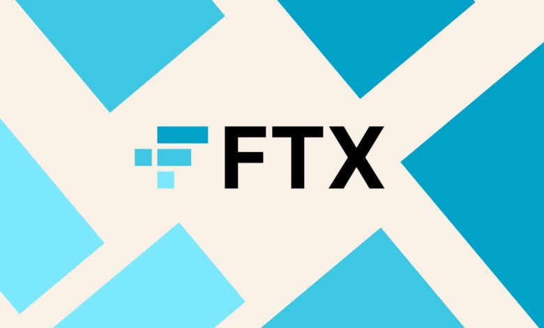 منصة FTX المفلسة