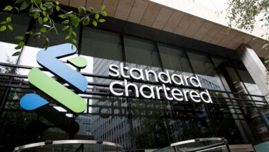 بنك Standard Chartered