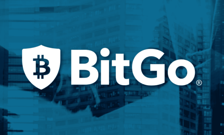 منصة BitGo