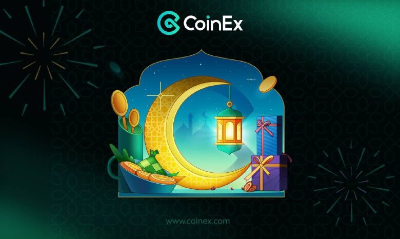 CoinEx تطلق حملة "التبادل باللطف" الرمضانية