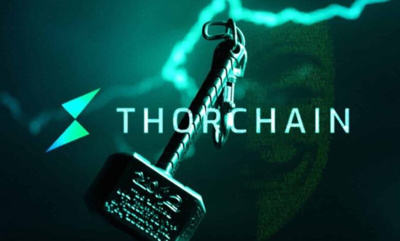 شركة THORChain