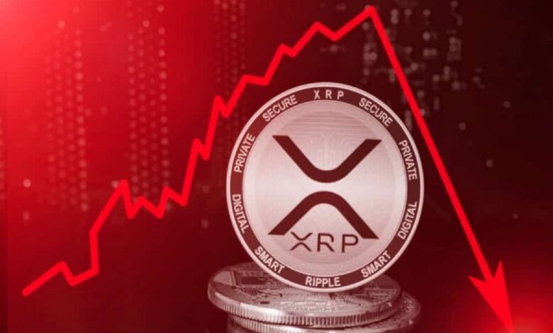 ريبل على وشك الانهيار إلى 2 دولار: إليك التفاصيل 1 ريبل على وشك الانهيار إلى 2 دولار: إليك التفاصيل