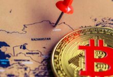 كازاخستان تخطط لإنشاء احتياطي