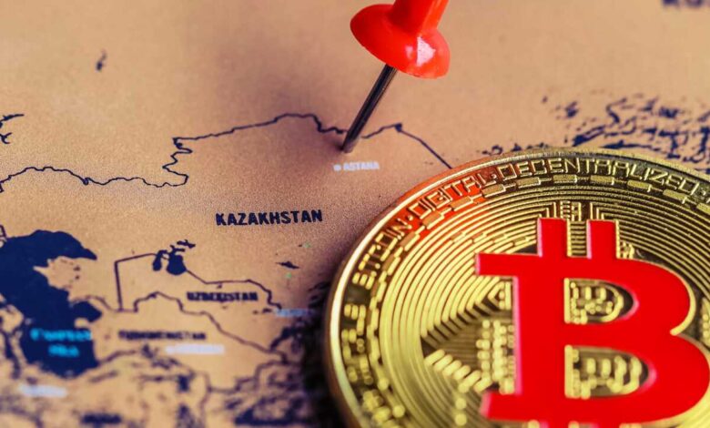 كازاخستان تخطط لإنشاء احتياطي وطني للعملات الرقمية 1 كازاخستان تخطط لإنشاء احتياطي
