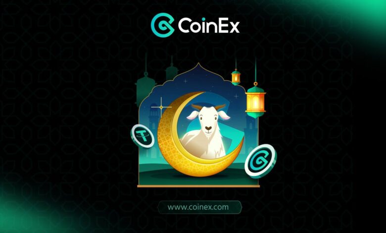 كرنفال عيد الأضحى: منصة كوين إكس تدعوكم للاحتفال بهذه المناسبة! 1 IMG 20250609 174509 961