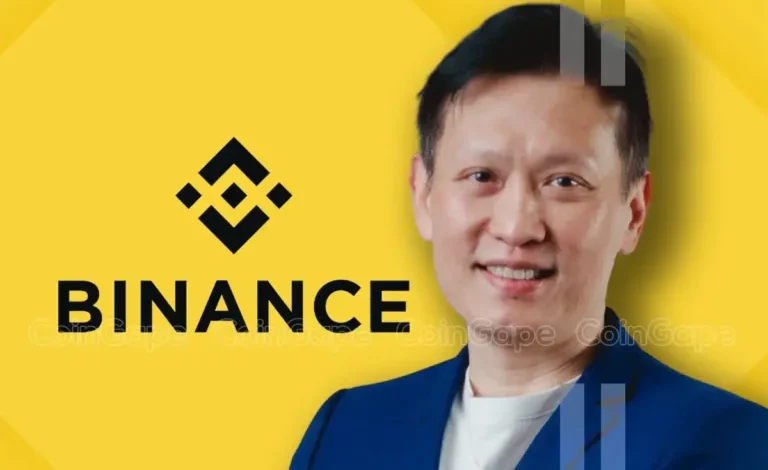 الرئيس التنفيذي لشركة بينانس يُلقي قنبلةً بشأن ارتفاع العملات الرقمية 1 شركة بينانس ريتشارد تنغ