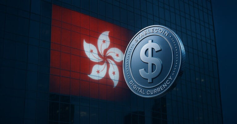 هونغ كونغ تكشف عن قواعد جديدة للعملات المستقرة وخطط لإصدار السندات 1 هونغ كونغ تكشف عن قواعد جديدة للعملات المستقرة
