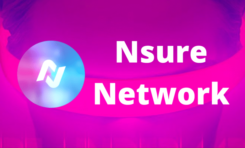 عملة NSURE الرقمية