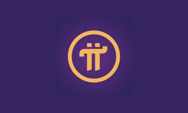 عملة Pi Network تحتفل بيوم Pi2Day بميزتين جديدتين