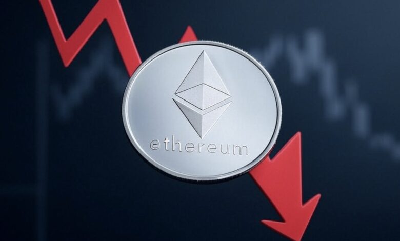 إيثريوم تقود حالة نزيف السوق الحادة: ما الذي حدث؟ 1 ايثريوم